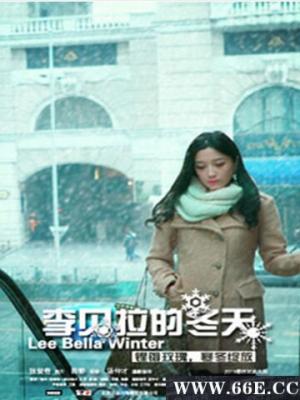 轮播5